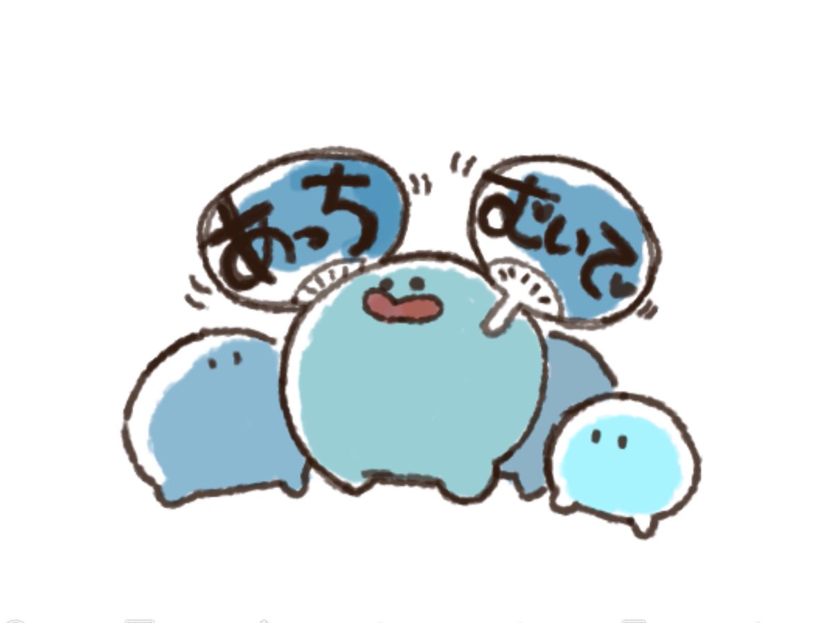 たぬき寿司 tweet media