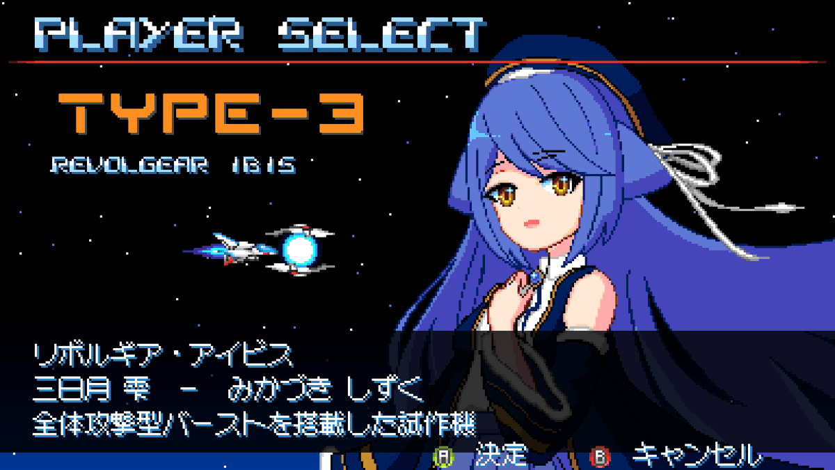 びっくりソフトウェア tweet media