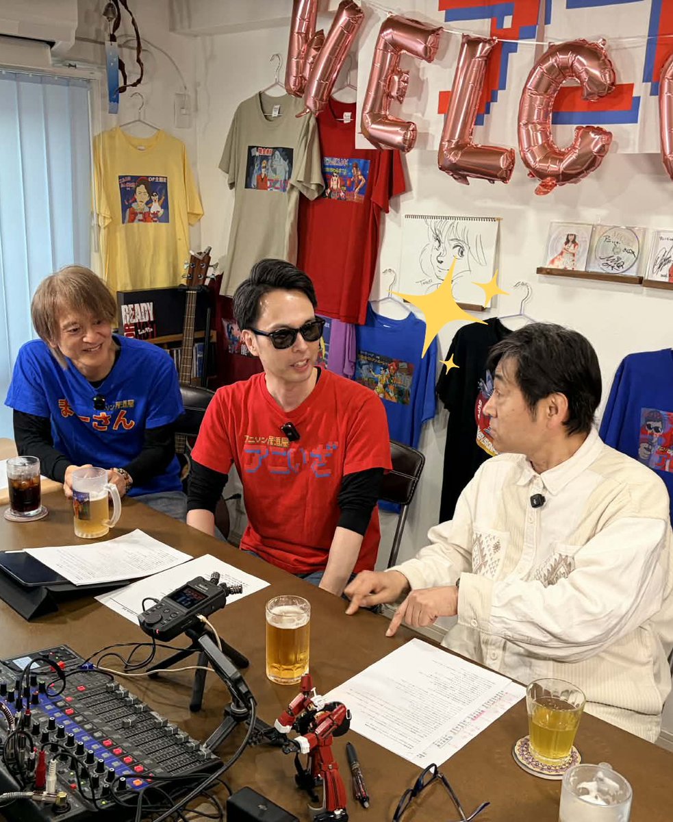 Aniizajapn's tweet photo. 昨日は声優の #平松広和 さんと #柴田由美子 さんをお招きしての収録でした✨#エルガイム #BURNUP #オーディーン #ザ・ヒューマノイド 収録当時の貴重なお話や名台詞にエルガイムOP曲の熱唱など盛り沢山!4月中の配信予定!どうぞお楽しみに✨
合言葉は「あなたにドッキングセンサー!!」🤭
#アニいざ https://t.co/r1icfnbr8T