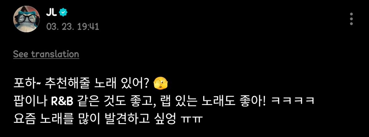 AHOF BASE tweet media