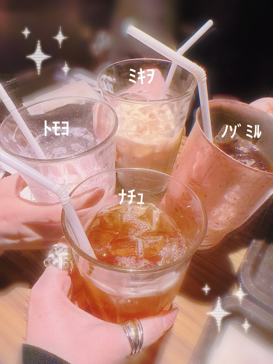 山田奈都美🕊💋 tweet media