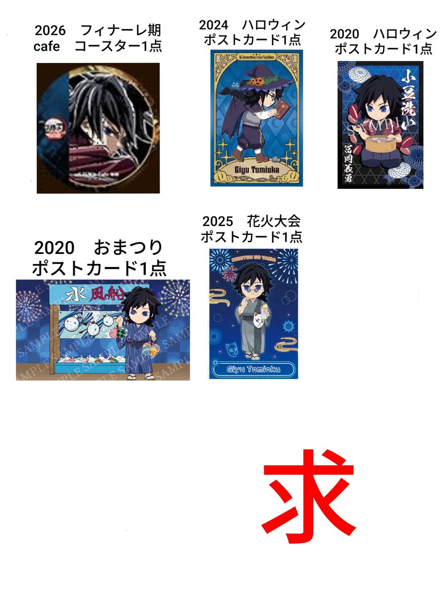 海(うみ)@初回ツイフィあり。 tweet media