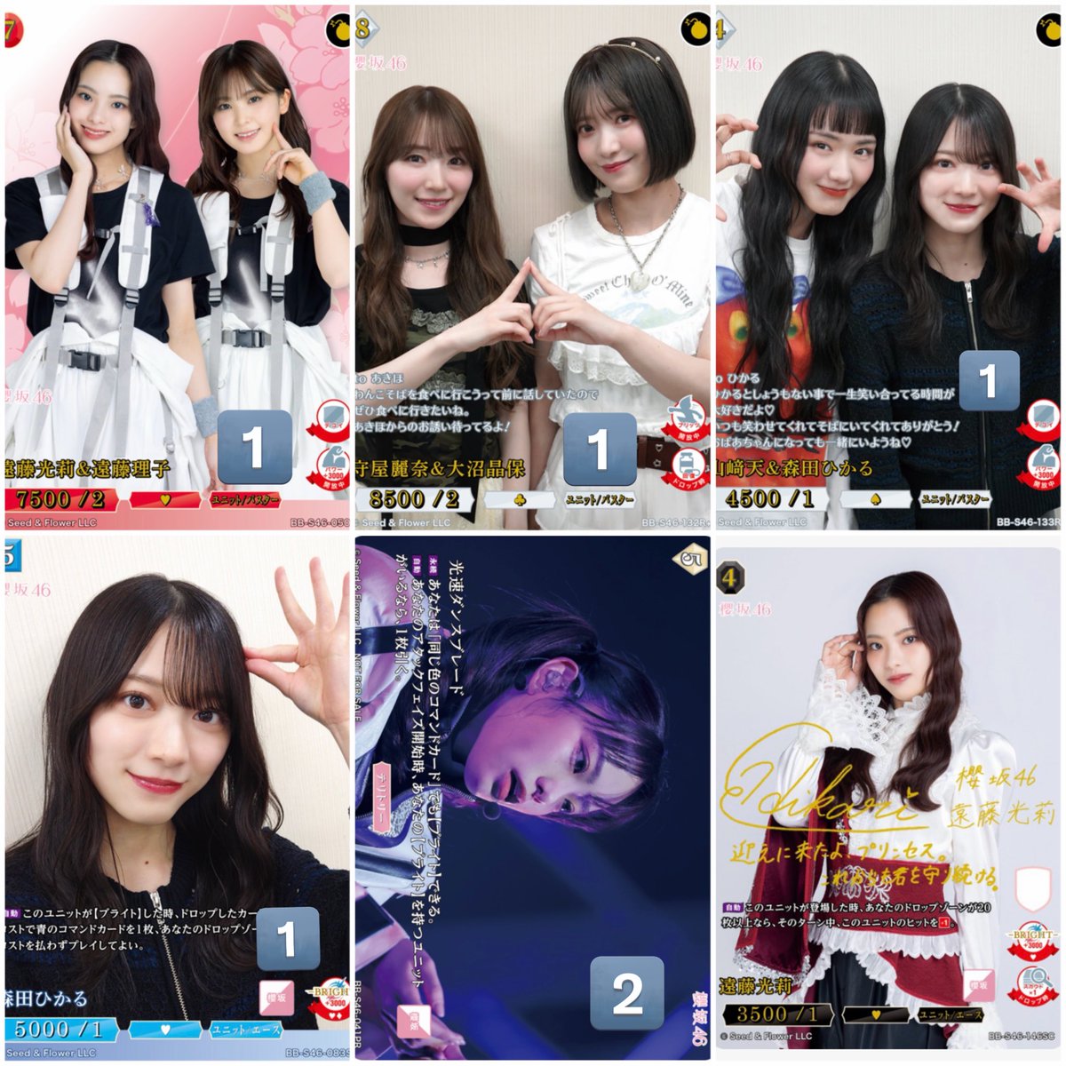 なつみ@トレ垢固ツイ必読 tweet media