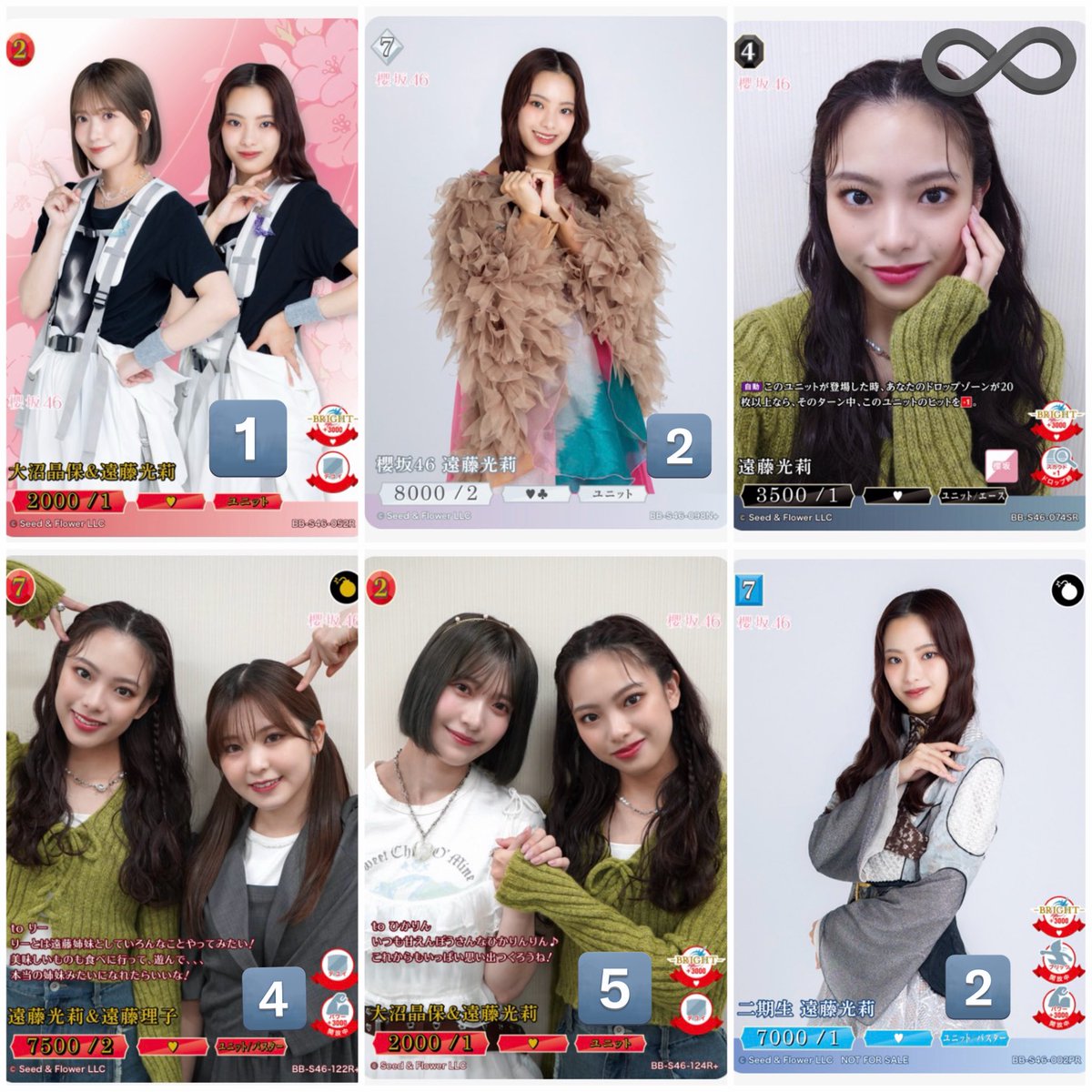 なつみ@トレ垢固ツイ必読 tweet media