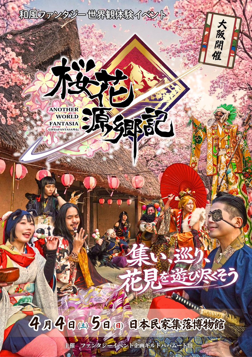 Ecrin ~えくらん~ tweet media