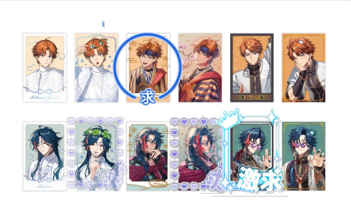 おりがみ𝄪📅 tweet media