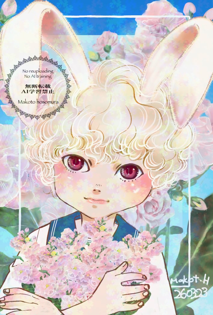 細村誠　(漫画、イラスト) tweet media