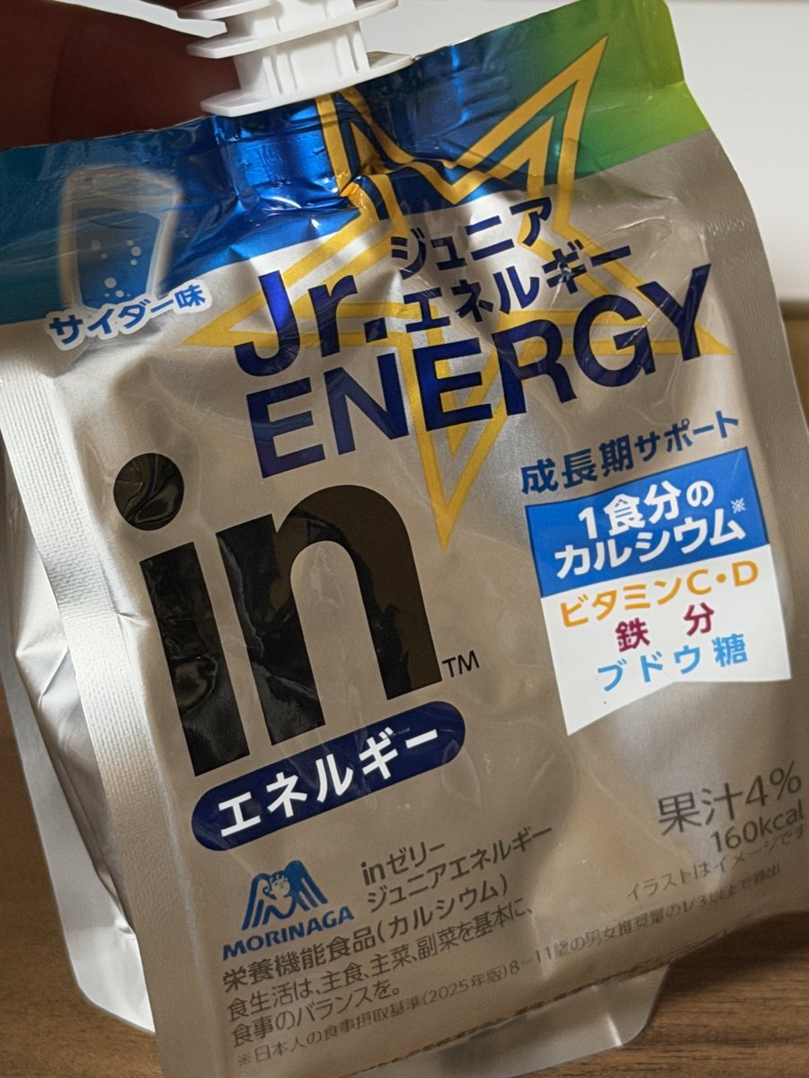 ししくしろ(44946) tweet media