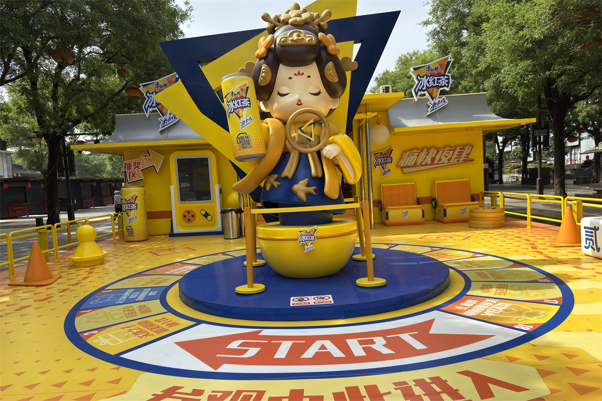 Emily Rose tweet media