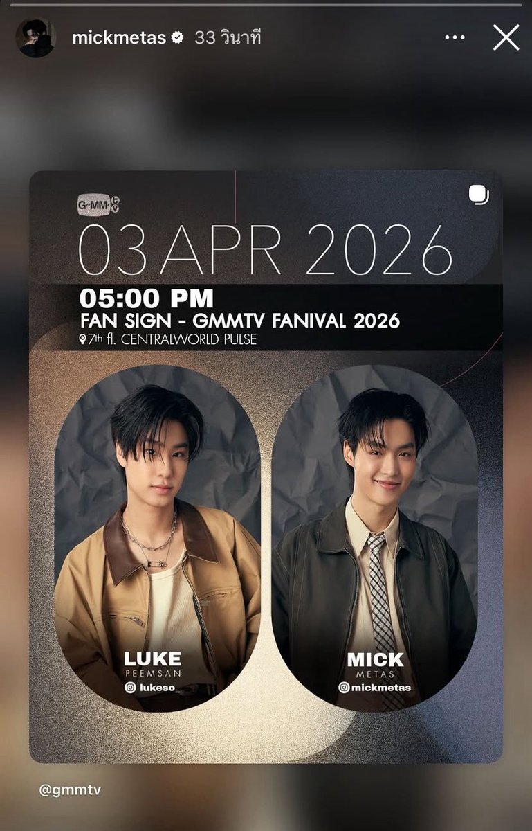 𝗵𝗼𝗻𝗲𝘆𝗾𝘁𝗽 🍯♡ tweet media