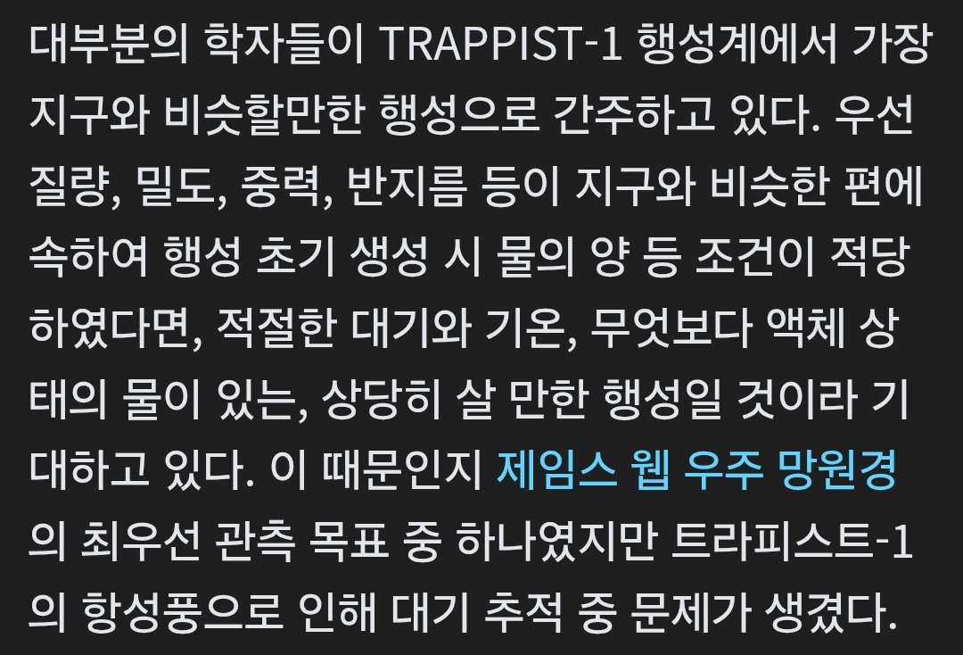 대한아스테룸플리დ (대플) tweet media
