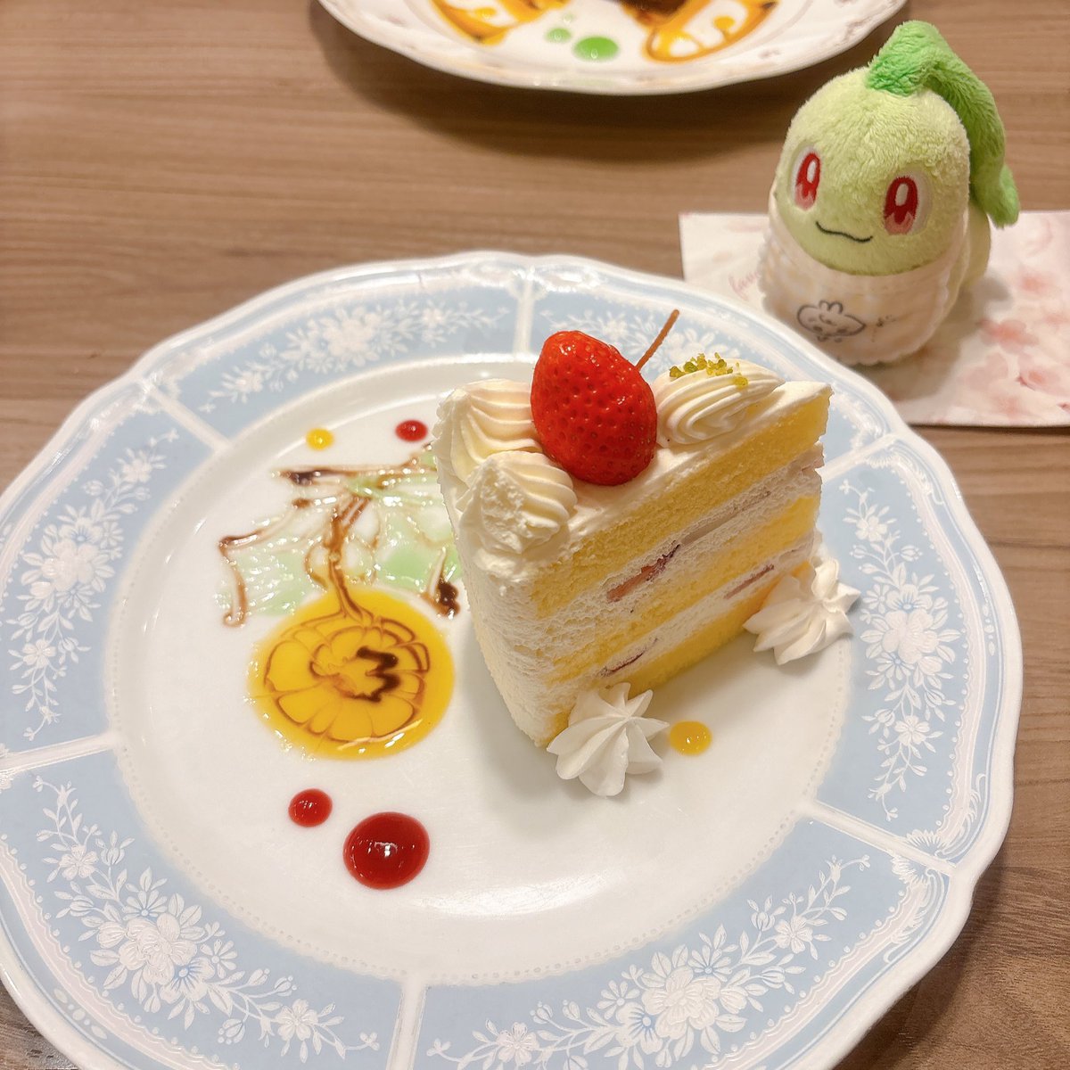 🌱🍓 tweet media