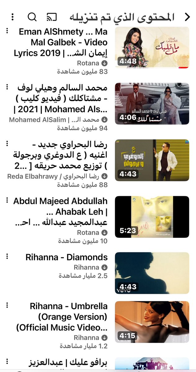 MEMENTO •• 🇦🇷🏆 tweet media