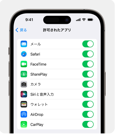 zarimaney's tweet photo. 炎上覚悟で言いますが、
今、楽稼ぎできるのは
「iPhone出勤アフィ」一択です。

軽くやり方を理解しただけで
スマホだけで月50万円超えました。

合計売上：523,300円

理由はシンプルで…
・平日だけで完結する
・スマホ１つで出来る
・クリックだけで報酬が確定

だから気づけば勝手にお金が増えてる。

ただ8割の人は行動しないので、
「ノウハウ」丸ごと渡します。

ほしい人はフォローして
いいね＋リプで「出勤」と送ると受け取れます↓