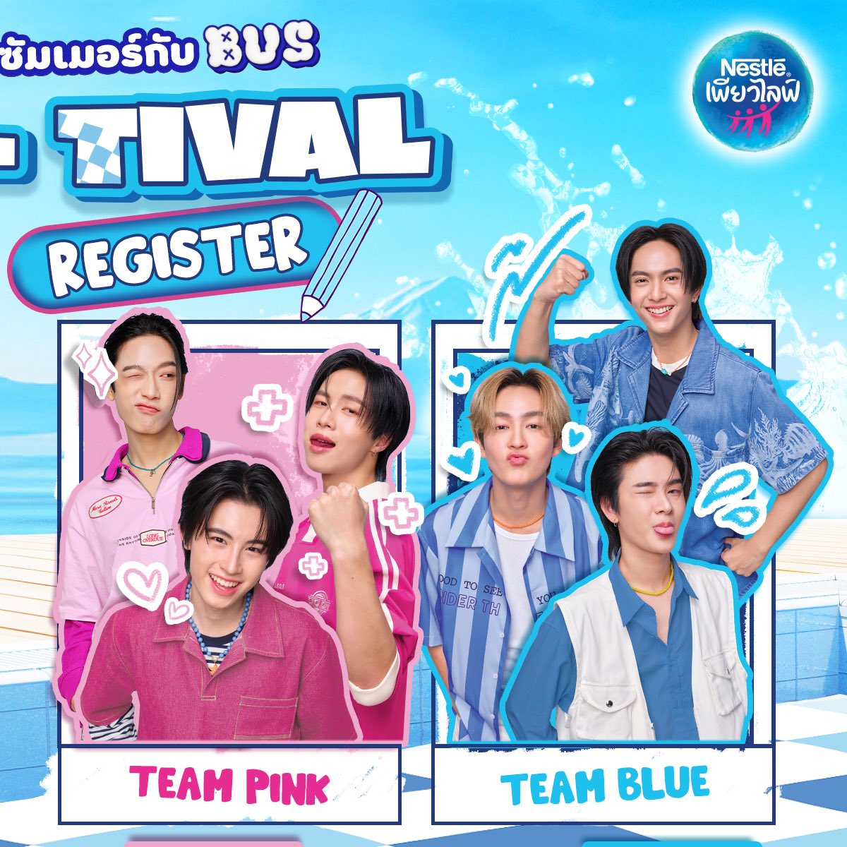 NestlePureLifeTH tweet media