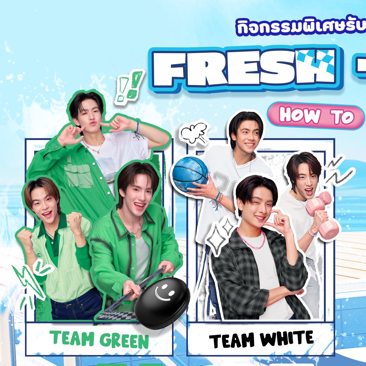 NestlePureLifeTH tweet media