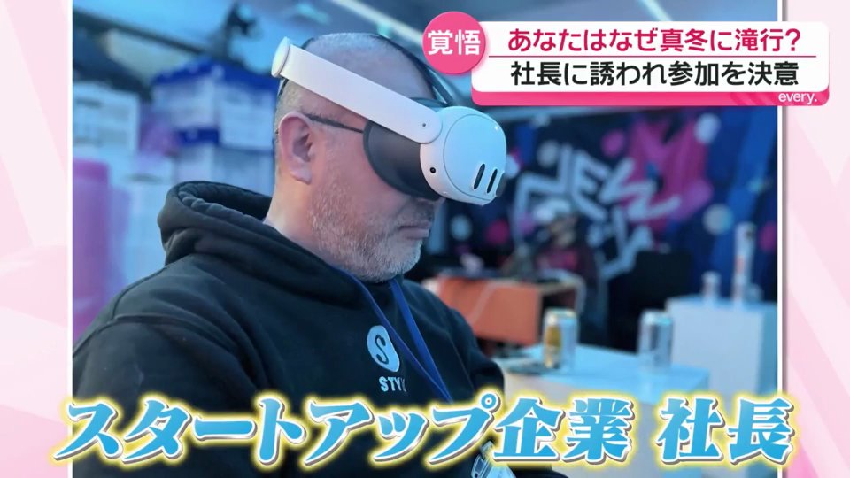 Masahiro Yamaguchi ᯅ STYLY tweet media