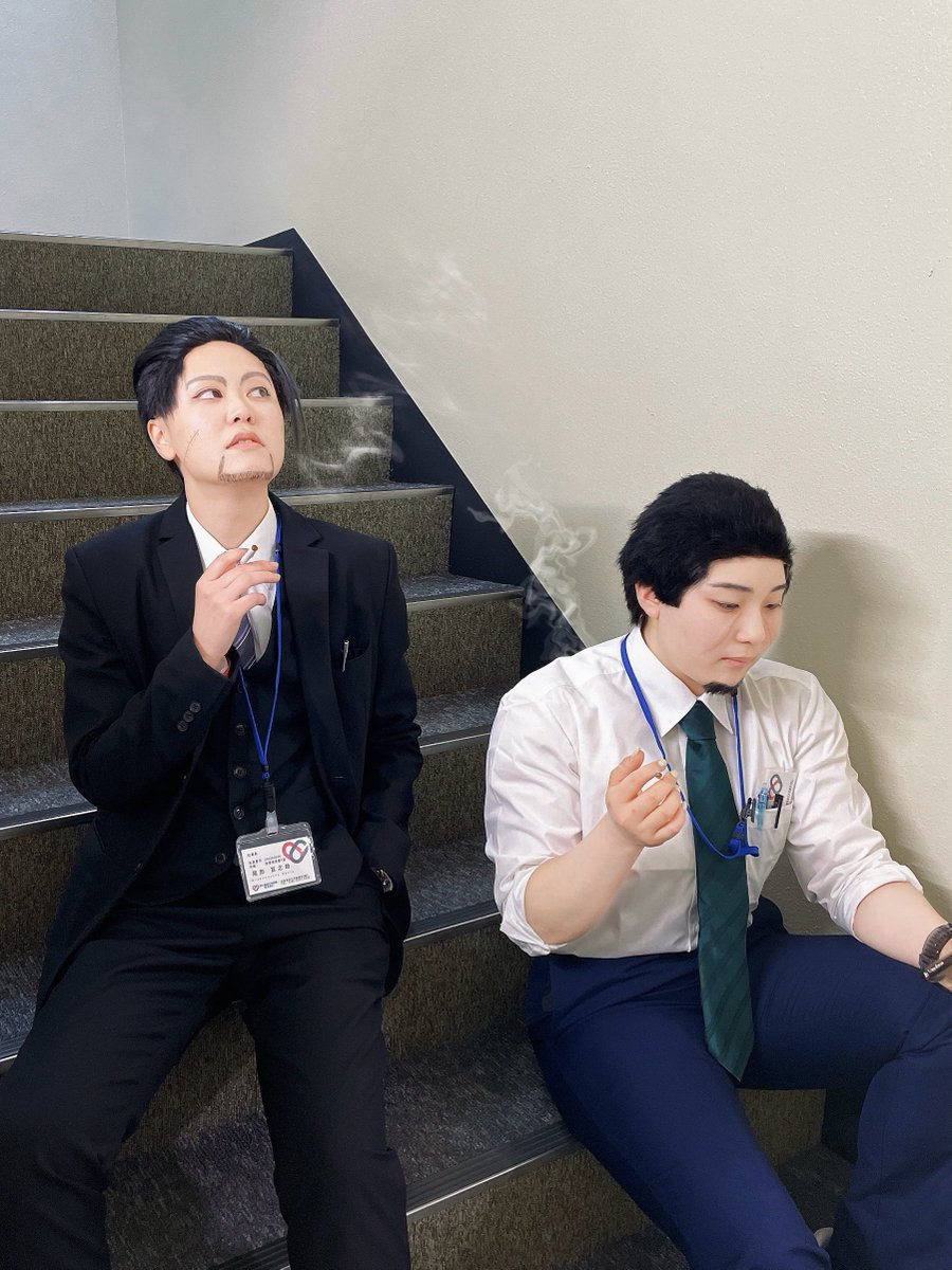 【cosplay】
現パロ 煙加工

🚬

月島 <a href="/maco_cos_/">真虎</a>

 #第七師団生命0322