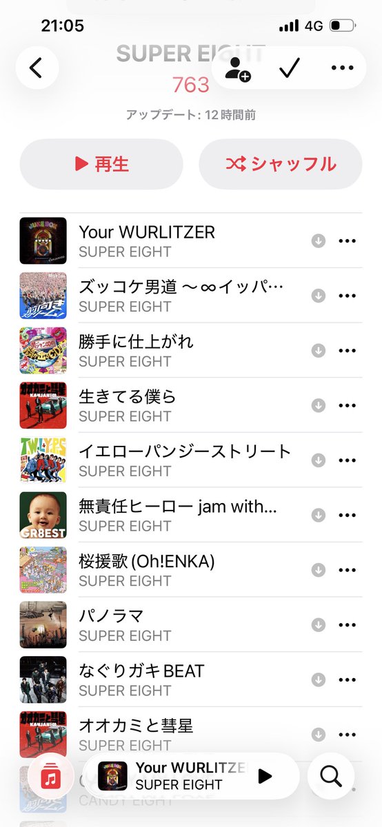 ラムネ tweet media