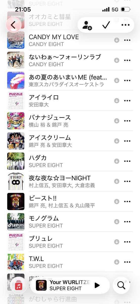 ラムネ tweet media