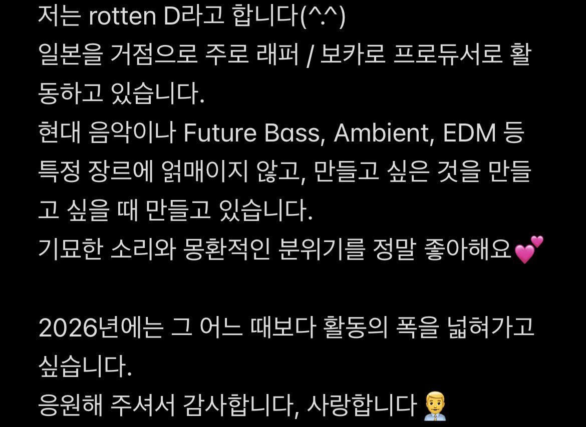 有難いことに、多くの方の目に留まるようになったので
改めて自己紹介をしますしましたよ

Here’s my introduction!
자기소개입니다‼️