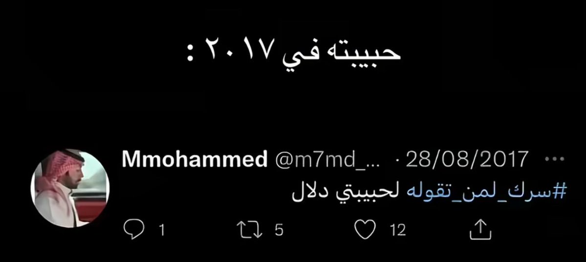 pearl ٰ tweet media