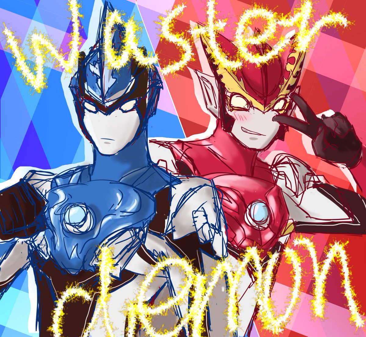 红色的罪恶之名🔥 tweet media