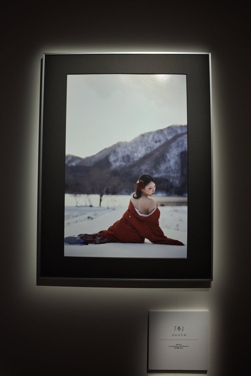 ジェントル tweet media