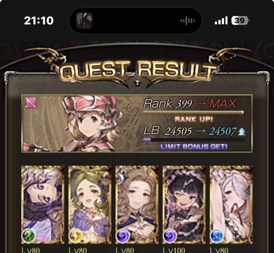 ひいらぎ tweet media