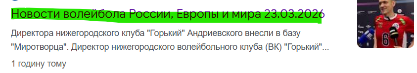 @UA_Peacemaker tweet media