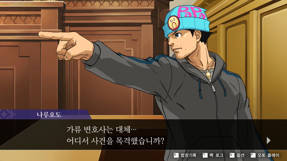 루네⚖️ tweet media