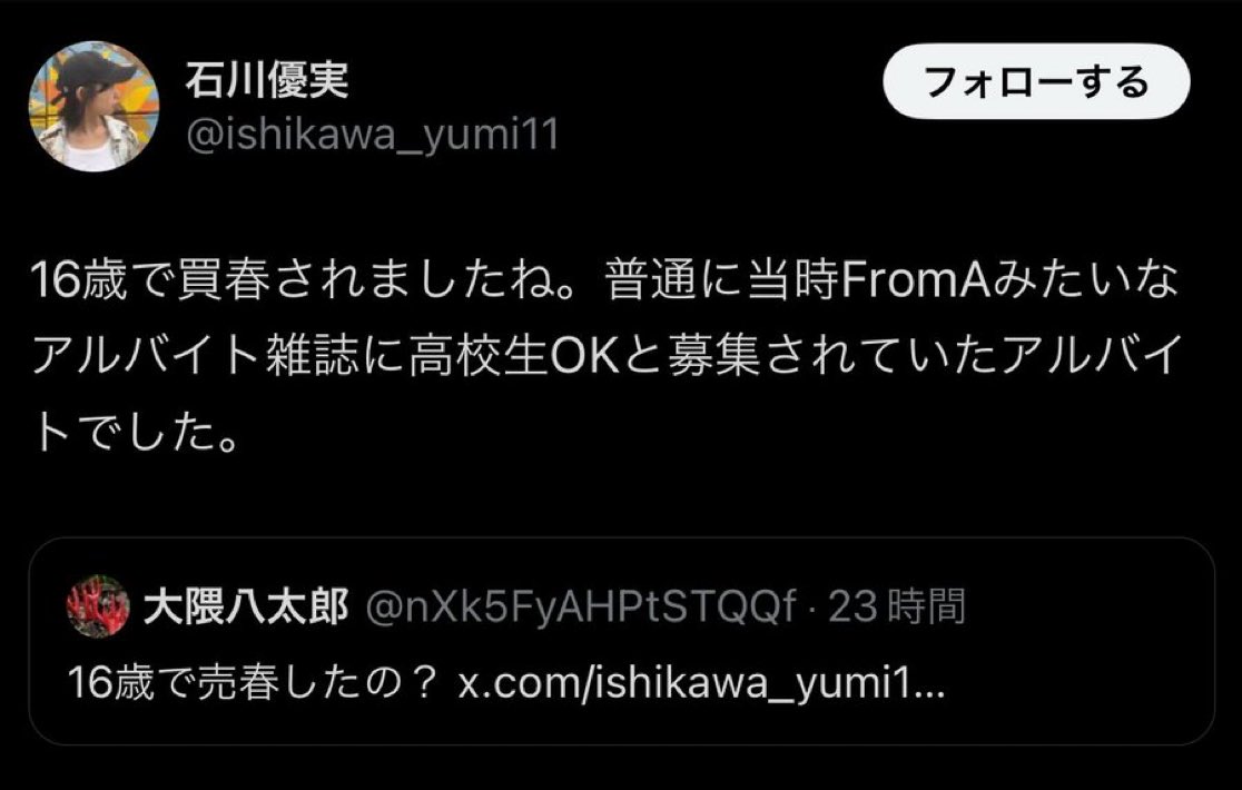 ずっと見ていたい動画 tweet media