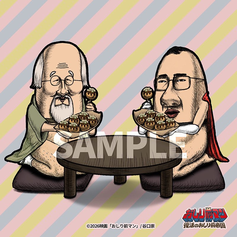 谷口崇 @おしり前マン映画3/20(金)全国公開 tweet media