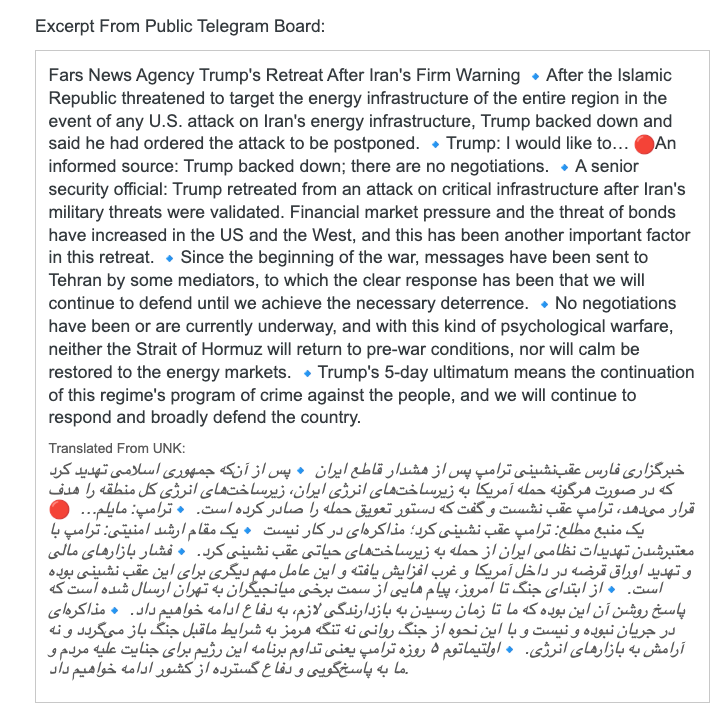 Frédéric Arnould tweet media