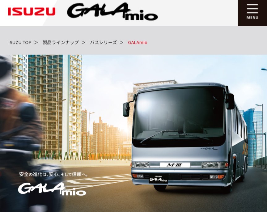 マドモアゼル恋 tweet media