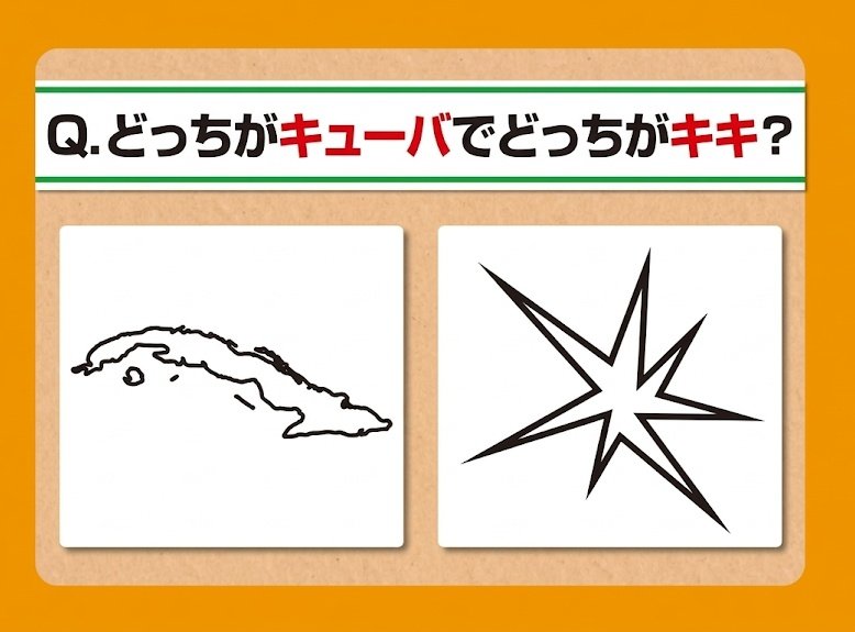 ふかくさ tweet media