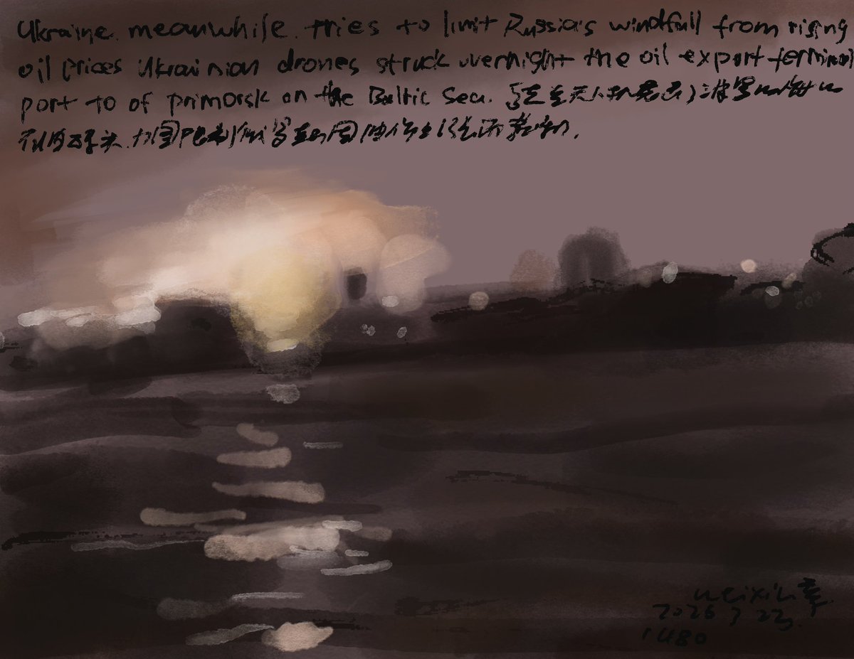 weixinart tweet media