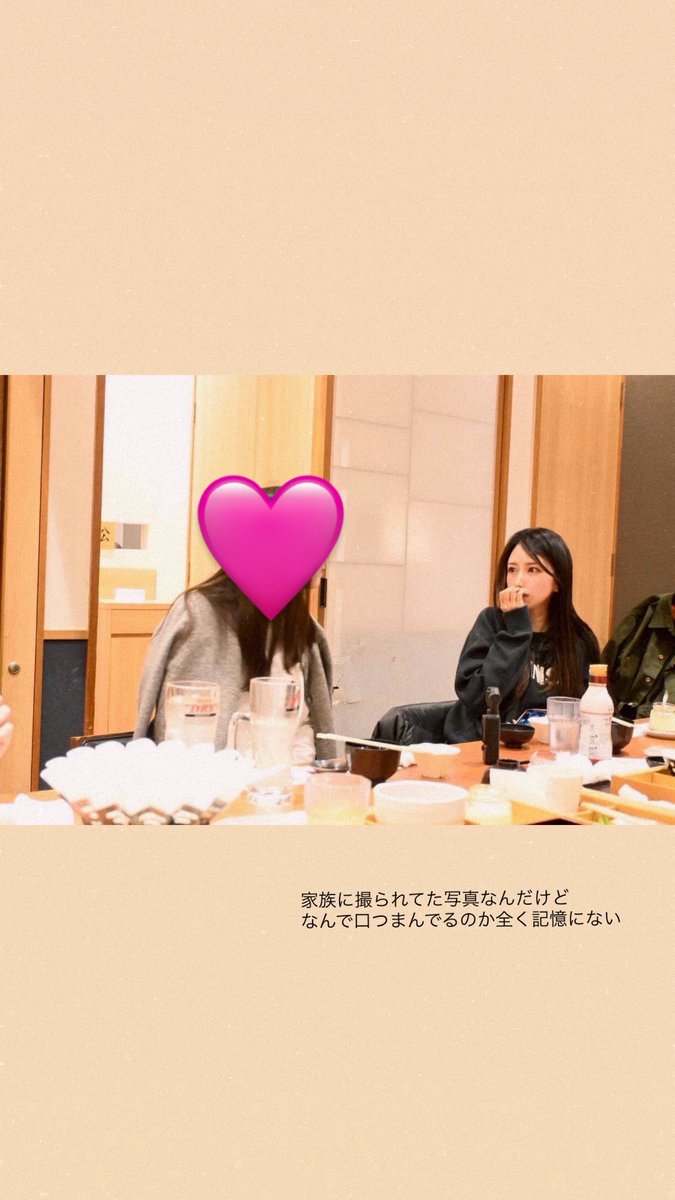 𝐬𝐚𝐤𝐢.ೀ tweet media