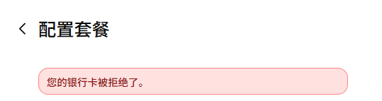 ☠️RISINGONE☠️🔱 tweet media