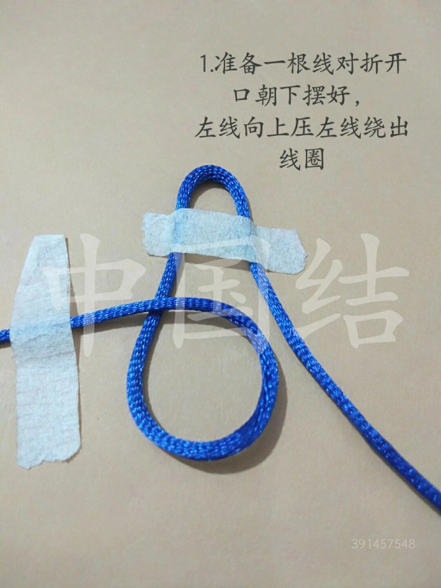 Alice Crosby tweet media