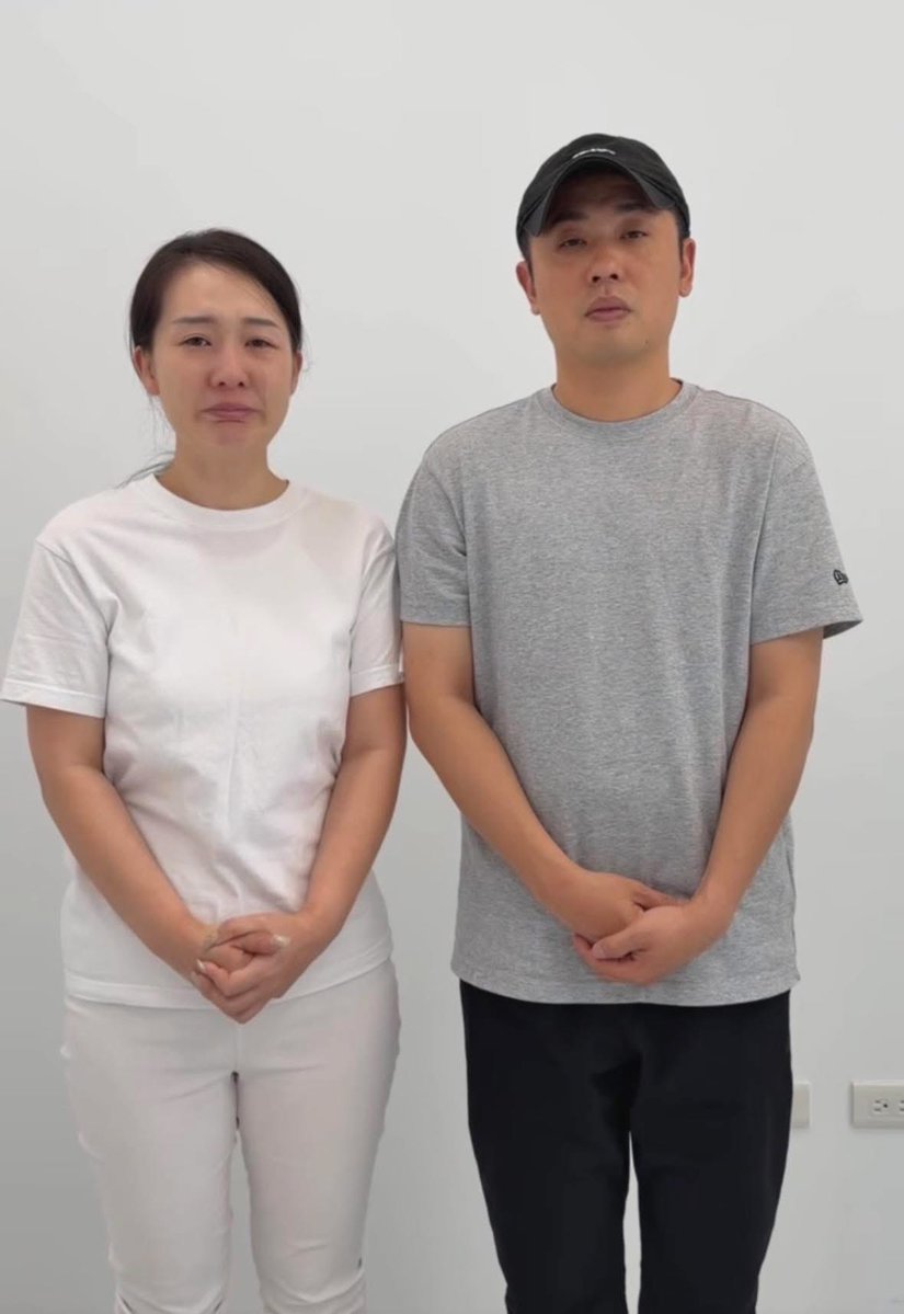 大綠斑蛙.蛤蠣 tweet media