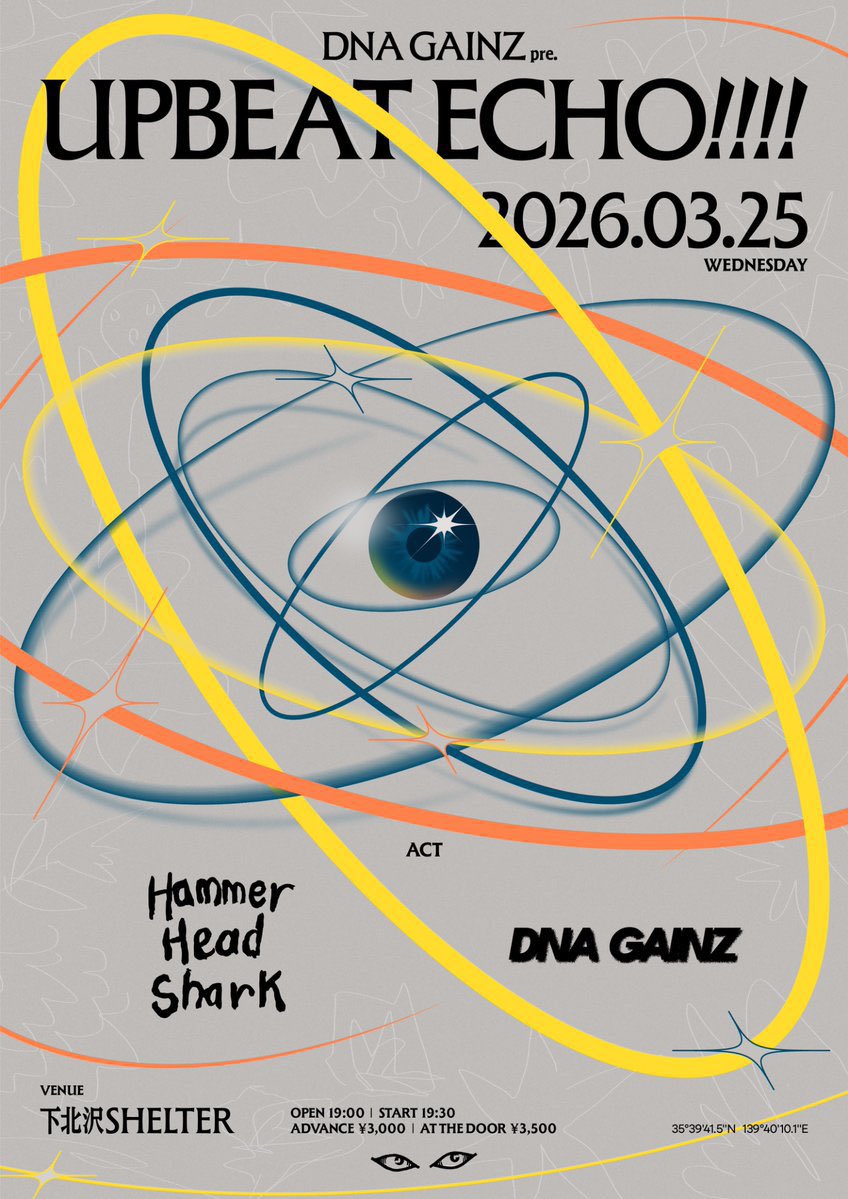 Hammer Head Shark tweet media