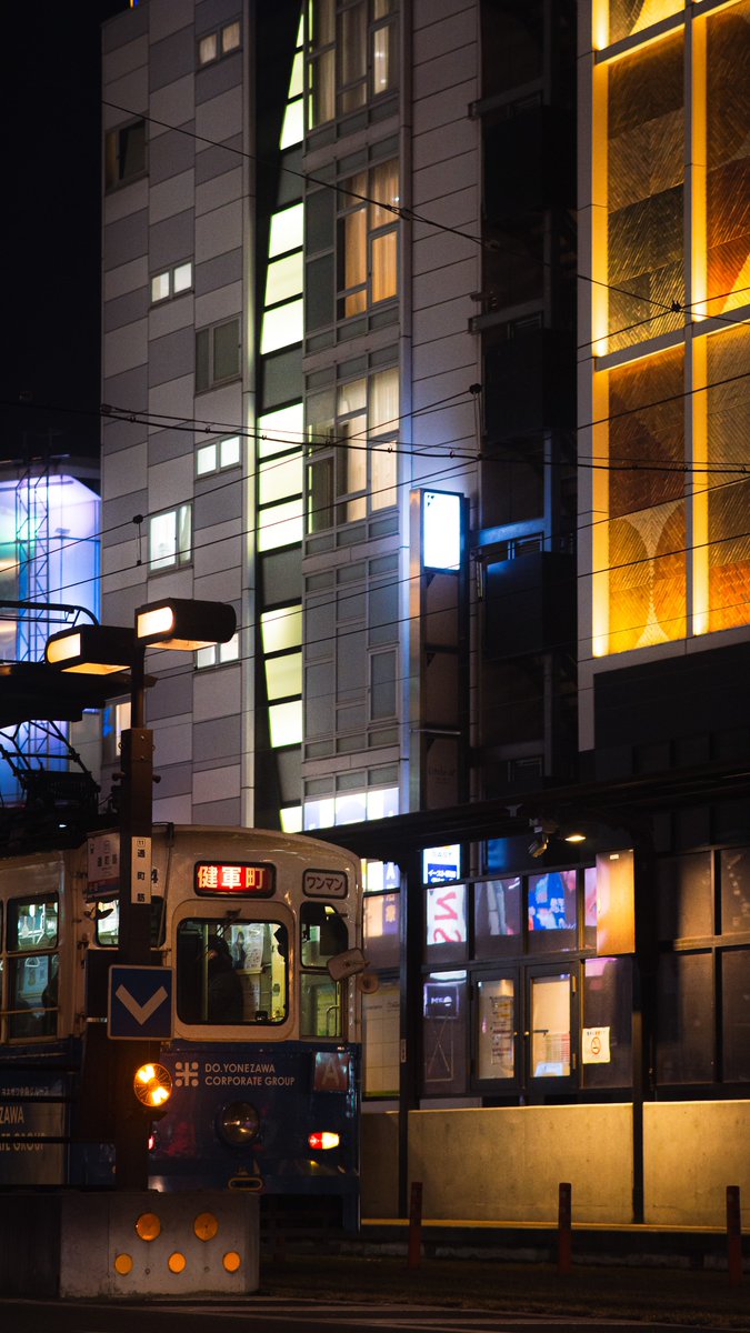 88_gnz's tweet image. "commuting lights"

there is something about warm lights and trams that just steals my attention :)  

#streetphotography 
#nikonz6ii 
#85mm 
#kumamoto