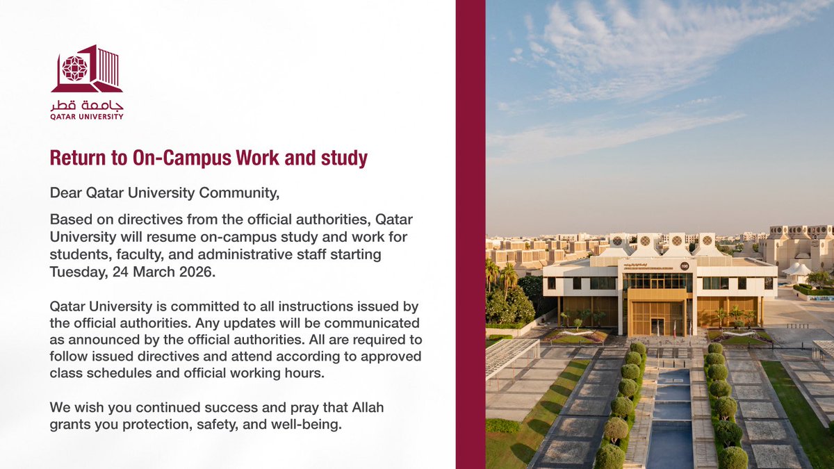 جامعة قطر tweet media