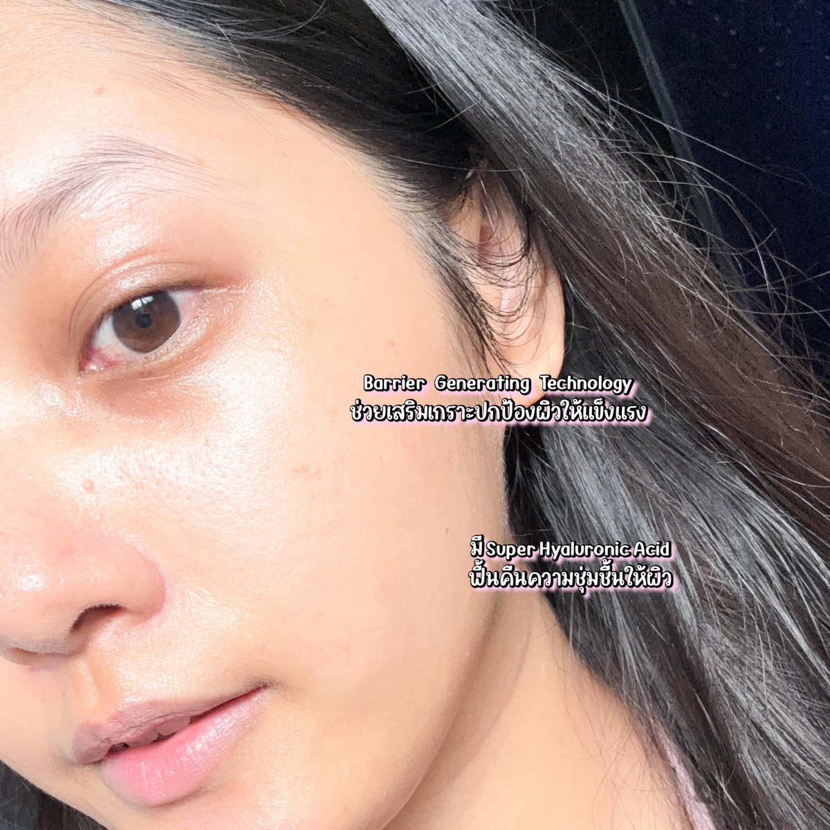 𝐂𝐡𝐚𝐚𝐚𝐚𝐚.𝐰 🦋✨ tweet media