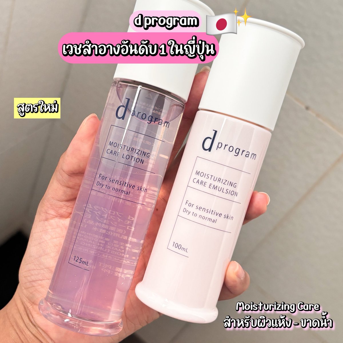 𝐂𝐡𝐚𝐚𝐚𝐚𝐚.𝐰 🦋✨ tweet media