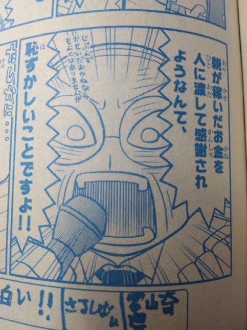 ずっと見ていたい動画 tweet media