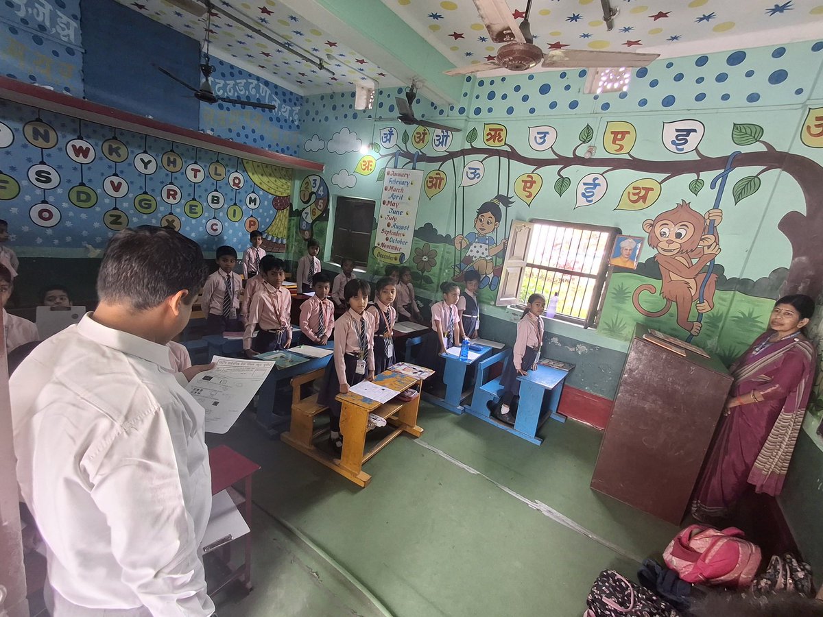 जिला प्रशासन सुपौल tweet media