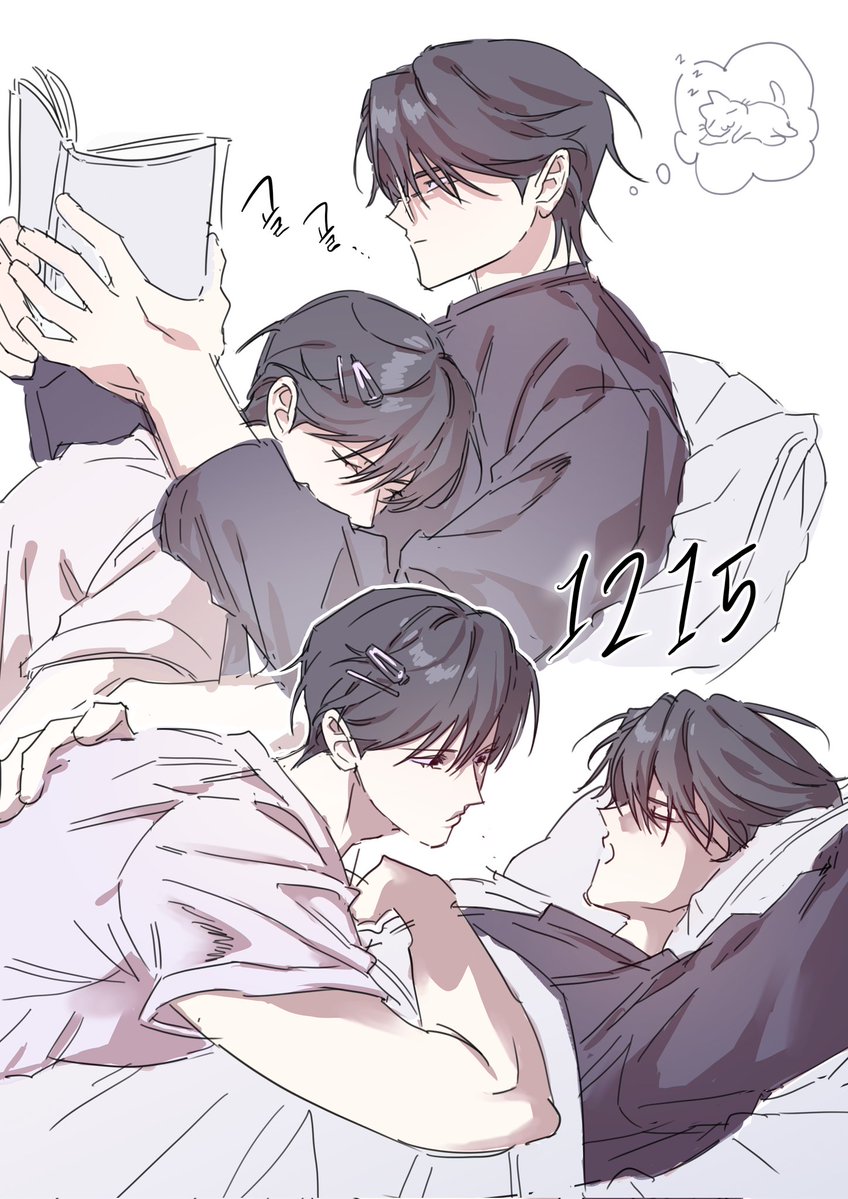 곽태건 tweet media