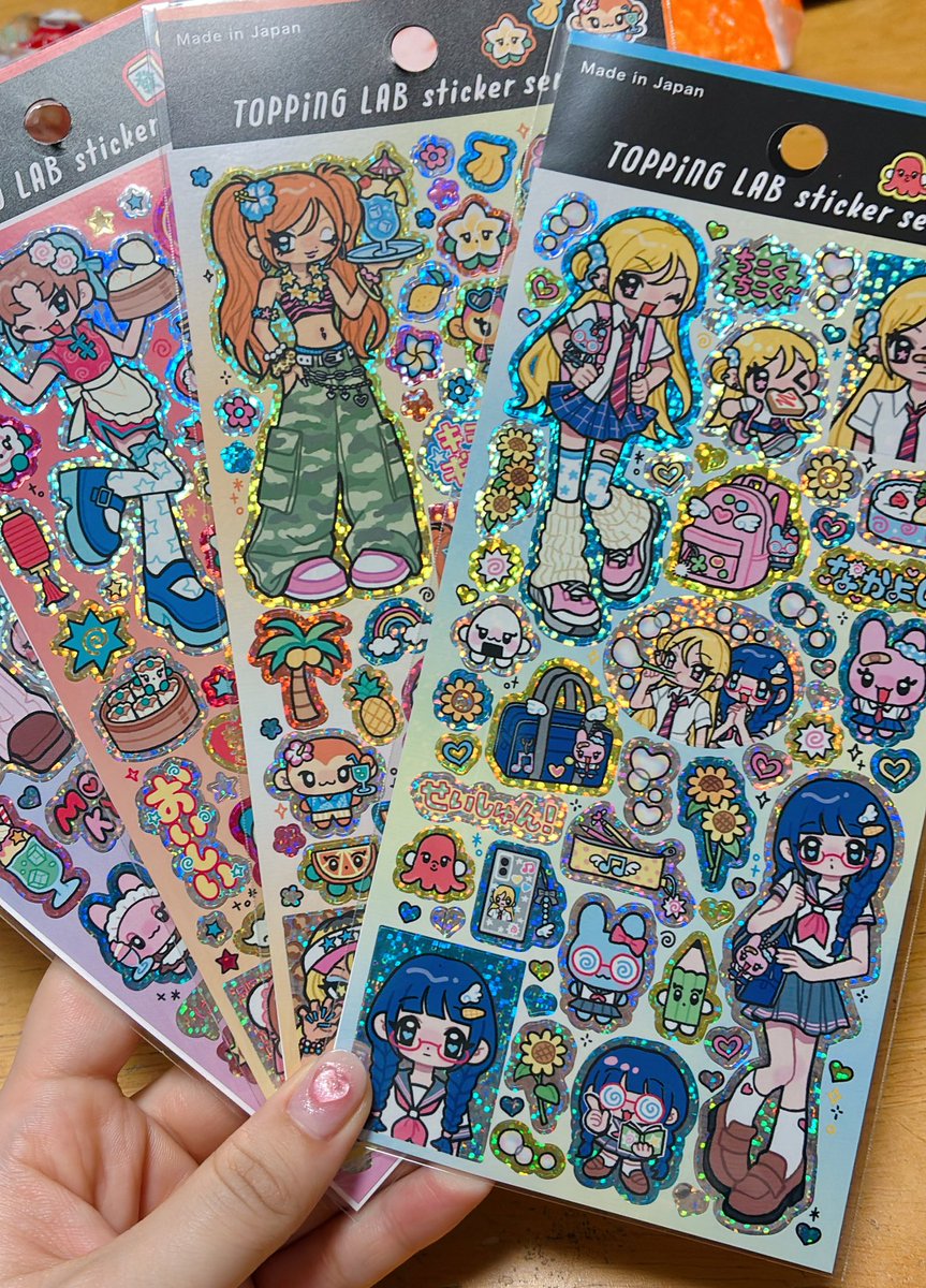 すかぽん tweet media